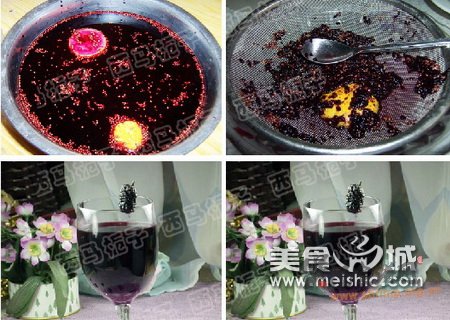 桑葚果汁的做法