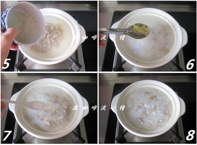 非常适合冬季喝的生姜羊肉粥的做法
