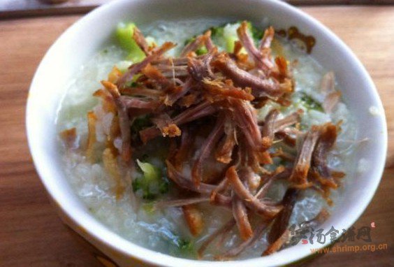 陈皮咸肉蔬菜粥的做法