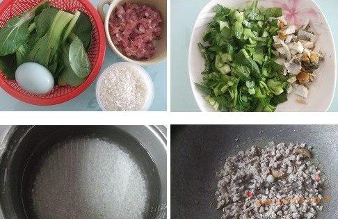 咸蛋肉糜粥的做法
