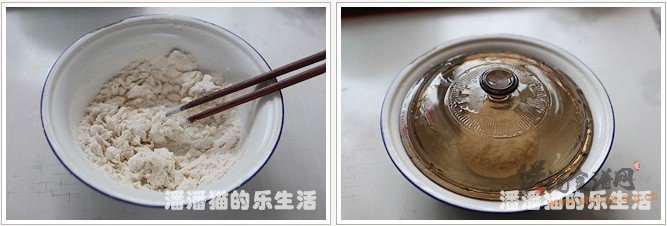 鸡汤虾肉馄饨的做法