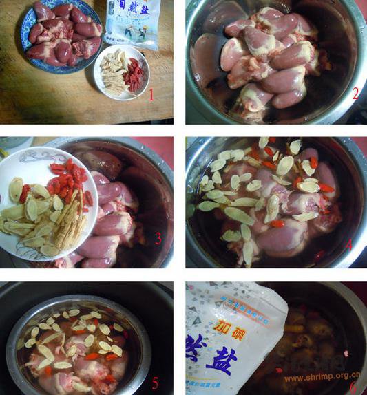 党参黄芪炖鸭心的做法