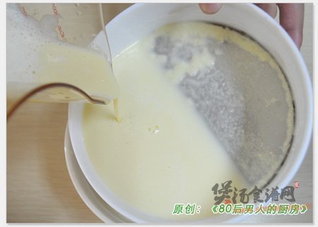 豆浆南瓜羹的做法