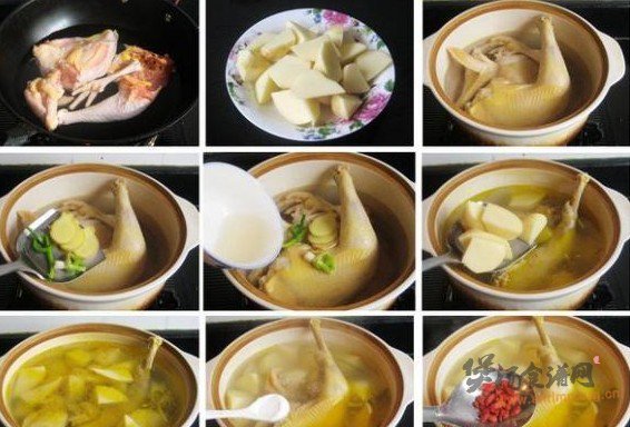 枸杞土豆草鸡煲的做法