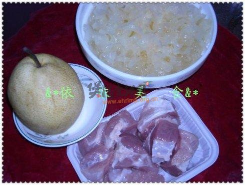 雪梨雪耳瘦肉汤的做法