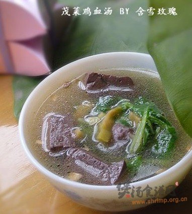 茂菜鸡血汤的做法