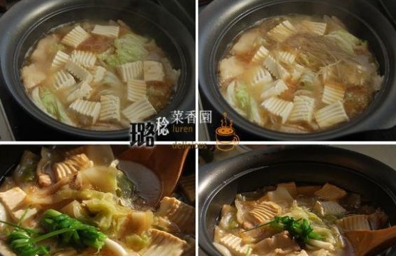 鲍汁白菜豆腐煲的做法