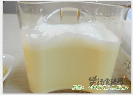 豆浆南瓜羹的做法