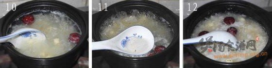 三宝润燥粥的做法