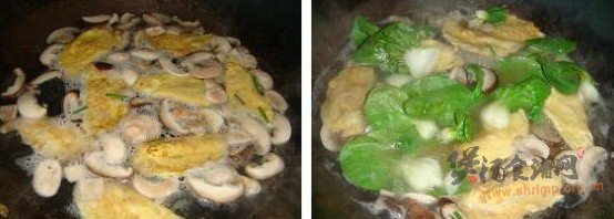 双菇蛋饺汤的做法