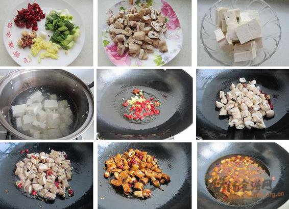 肥肠豆腐煲的做法