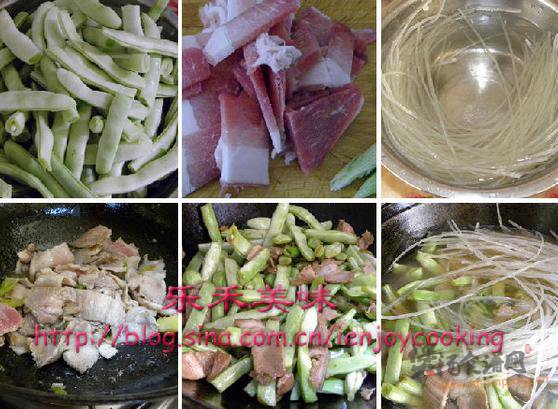 芸豆炖粉条的做法
