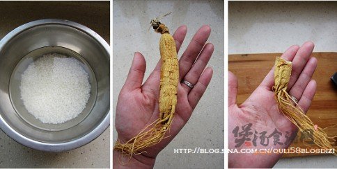 韩式参鸡汤的做法