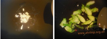 儿菜香菇汤的做法