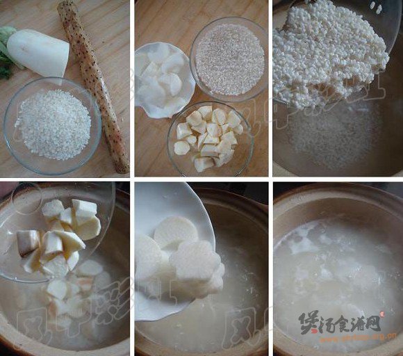 山药萝卜粥的做法