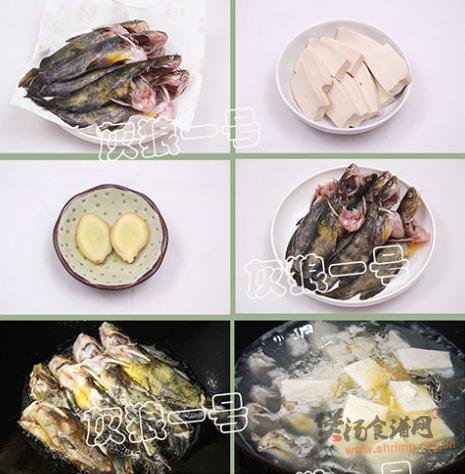 黄蜡丁炖豆腐的做法