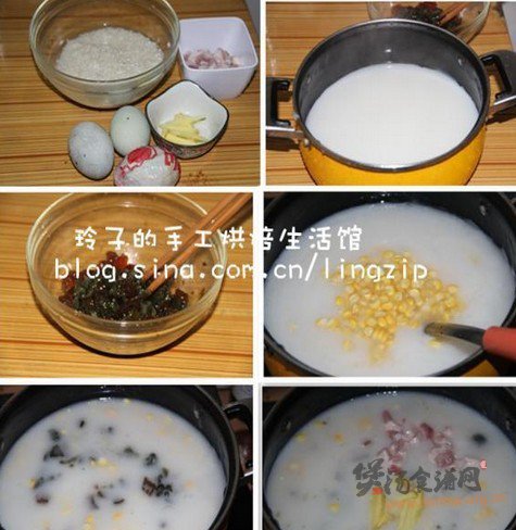 玉米皮蛋粥的做法
