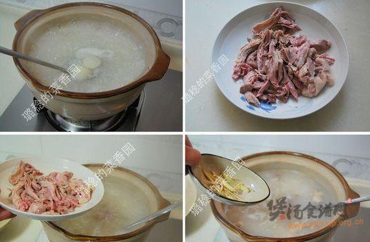 鸭肉山药粥的做法