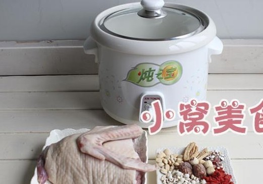 芡实莲子煲老鸭的做法