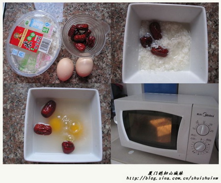 醪糟鸡蛋的做法