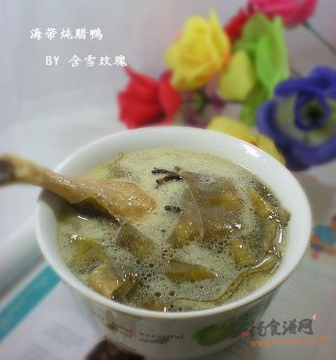 海带炖腊鸭的做法