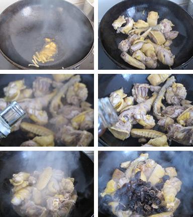 黑木耳炖土鸡的做法