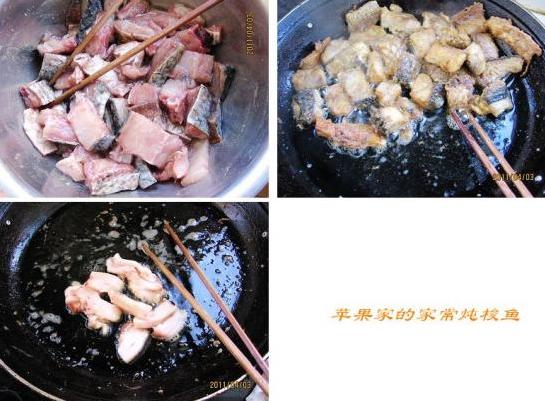 家常炖梭鱼的做法