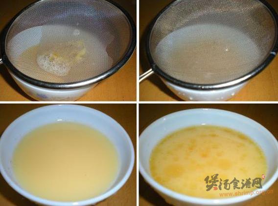 葱花炖蛋的做法