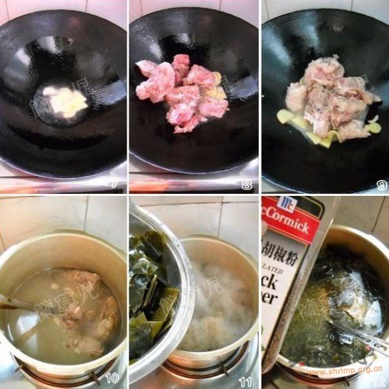 海带煨脊骨的做法