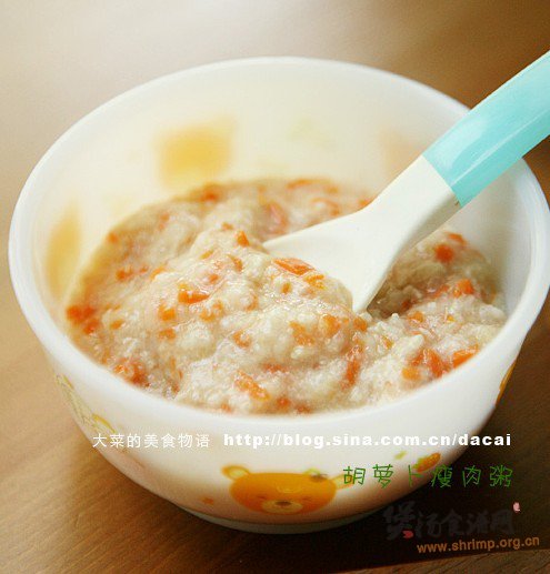 胡萝卜瘦肉粥的做法