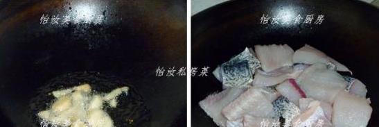 啤酒挎炖胖头鱼尾的做法