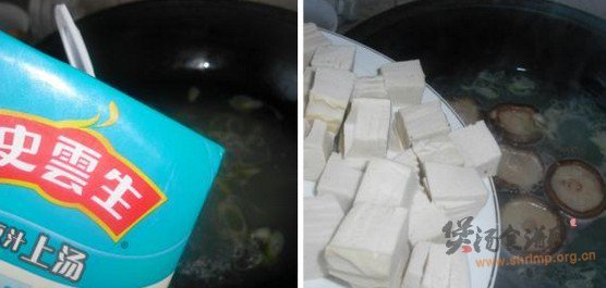鲜香豆腐汤的做法
