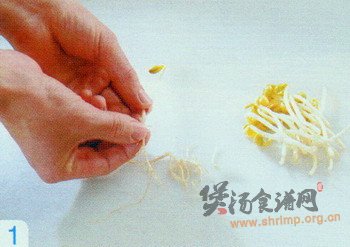 大酱海带汤的做法