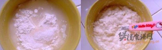 南瓜疙瘩粥的做法