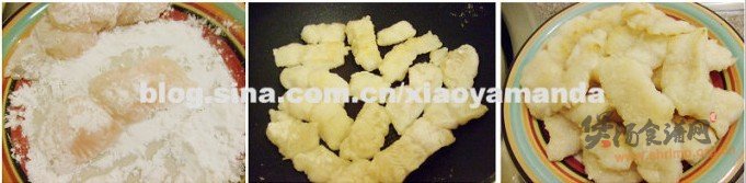 豆腐萝卜煲鱼块的做法