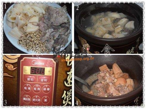 莲藕眉豆骨头汤的做法