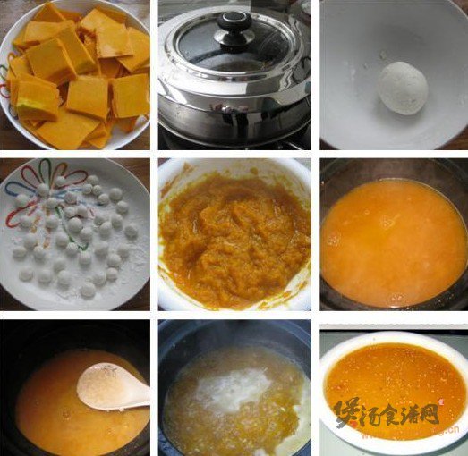 糯米小丸南瓜粥的做法