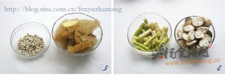 春季时蔬杂素汤的做法
