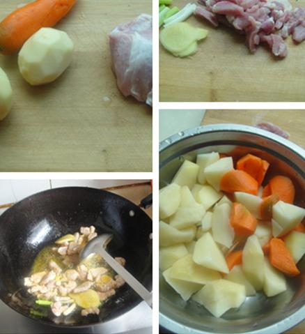 猪肉炖土豆胡萝卜的做法