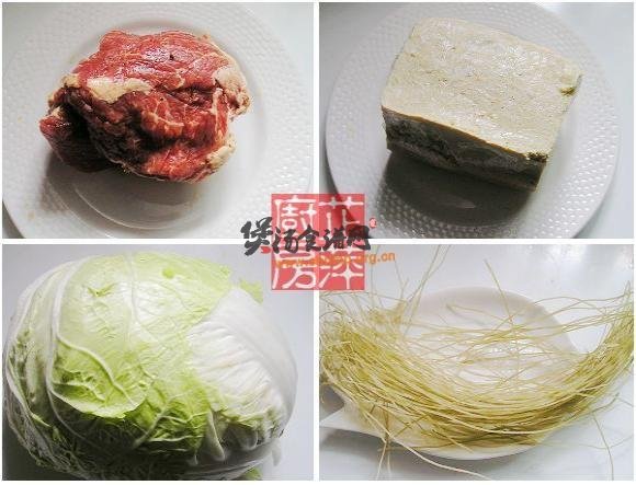 连汤菜——牛肉冻豆腐炖粉条的做法