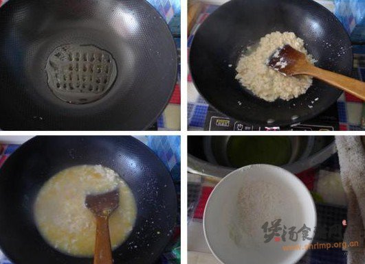 太极豆腐花的做法