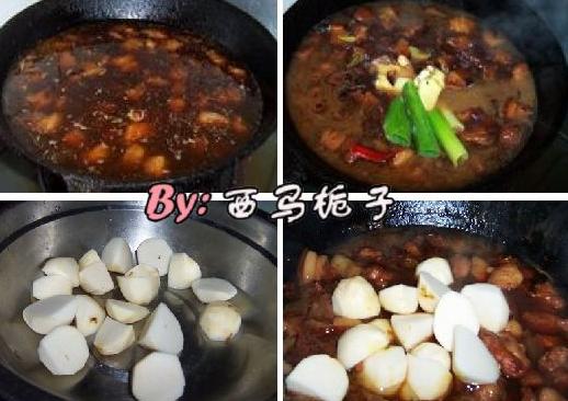 芋头炖肉的做法
