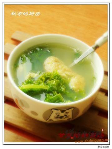 青菜鲜蛤蛋汤的做法