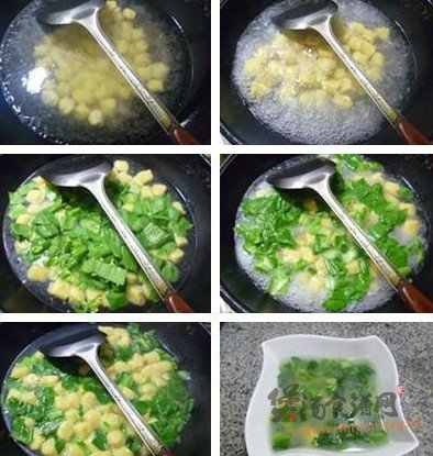 菜心玉米面糯米汤果的做法