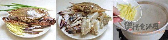 蟹肉粥的做法