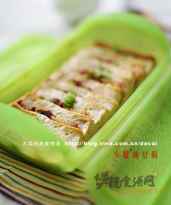 火腿炖豆腐的做法