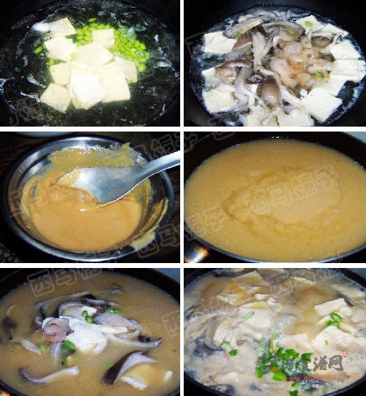海鲜豆腐味增汤的做法
