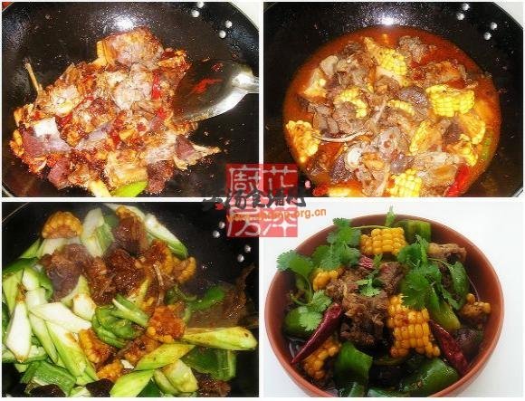 香辣狗肉煲的做法