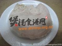 (2)胡椒猪肚汤的做法