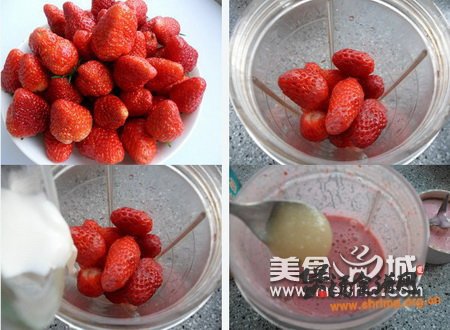 草莓奶昔的做法